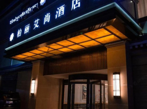 Polysheron Hotel (Lhasa Buda Palace )