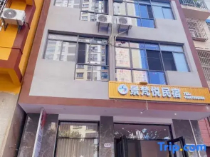 Jingfanyue Homestay
