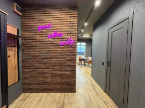 Апартаменты на улице 26 Линия