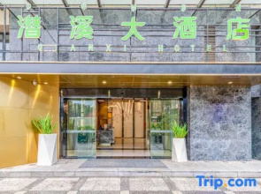 Qian xi  hotel