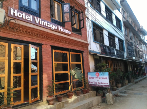 Hotel Vintage Home