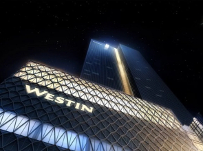 The Westin Chongqing Liberation Square