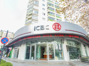 Jiajia Sunshine Service Apartment