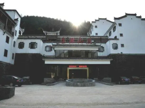 Kangyuan Villa