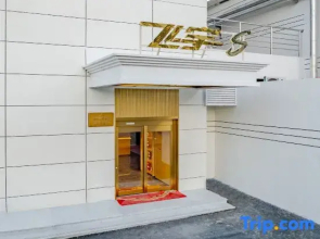 Feiyu S E-Sports Hotel (Huayuan)