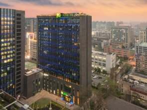 Holiday Inn Express Hangzhou Huanglong