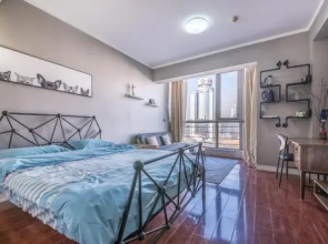 Yi Chao Service Apartment