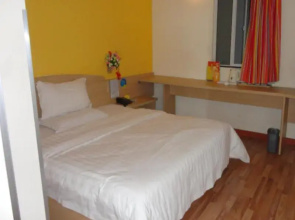 7 Days Inn Langfang Bazhou Train Station Branch