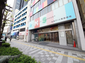 Culinary Bed&Art 404