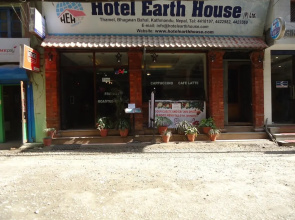 Hotel Earth House