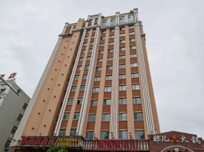 Longgang Hotel Manzhouli