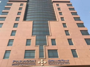 Paragon Hotel Apartments