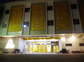 Hotel Lomosa