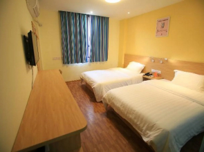 7Days Inn Yiyang Wuyi West Road Pedestrian Street Branch