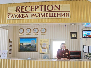 Отель «Ахтуба»