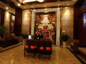 Bali Yating Hotel Yiwu