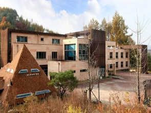 Huigel Heim Pension