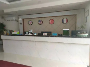 No.1 Boutique Hotel