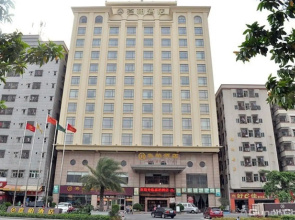 Jiabo Hotel