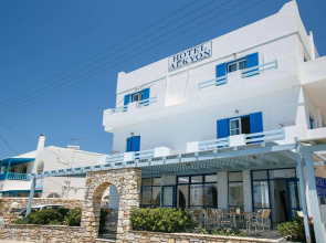 Alkyon Hotel