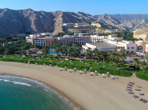 Shangri-La Barr Al Jissah Resort & Spa — Al Waha