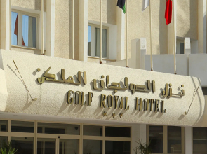 Golf Royal Hotel