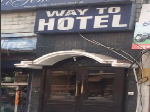 Hotel Uttam Heritage
