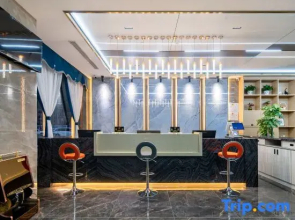 Xindu Jiayue Hotel (Nalati Branch)