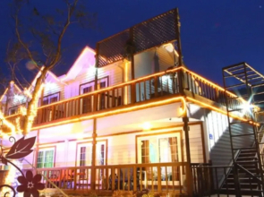 Hongcheon Kkantte Pansion