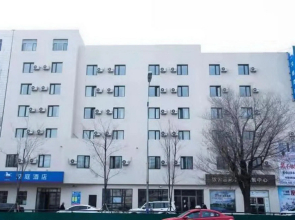 Hanting Hotel Shenyang Santaizi Metro Station
