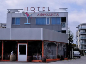 Afrodita Hotel Plovdiv