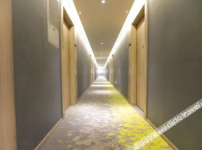 Hanting Premium Hotel Hangzhou Xiaoshan Inter