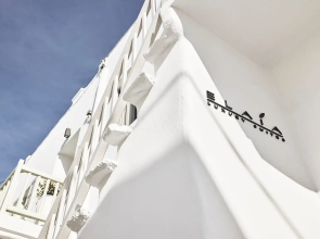 Elaia Luxury Suites Mykonos