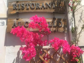 Locanda Al Castello
