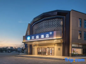 HanTing Hotel (Liyang Tianmuhu Scenic Area)