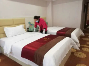 Tongren GUOCHEN Hotel
