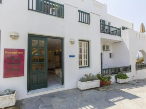 Golden Coast Naxos
