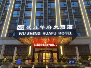 Huafu Hotel