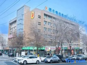 Super 8 (Dehui Wanda store, Nianzigou, Urumqi)