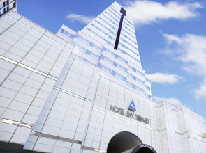 Art Hotel Miyazaki Sky Tower