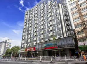 City Comfort Inn Nanchang Railway Station