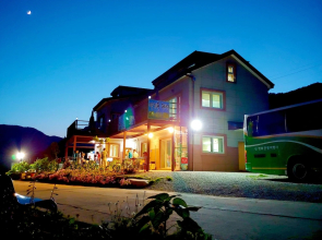 Muju Yangji-tteul Pension