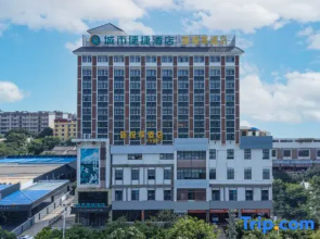 New Yuexiang Hotel