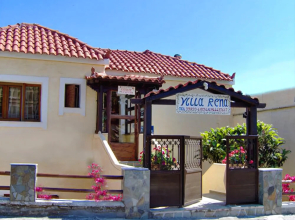 Villa Rena