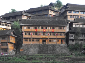 Guilin Longji Titian Tianranju Inn