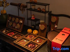 Jiuhuashan Zhiguan Mountain House Homestay (Roushen Baodian Branch)
