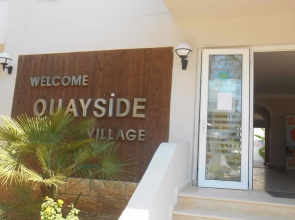 Quayside Village Hotel — Adults Only
