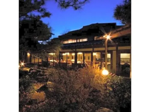 Okudogo Ichiyunomori - Vacation STAY 95374