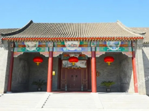 Tianjin Binhai One Hotel