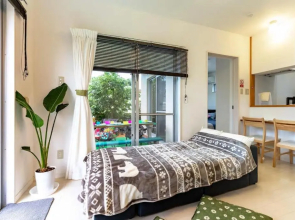 nuchigusui house